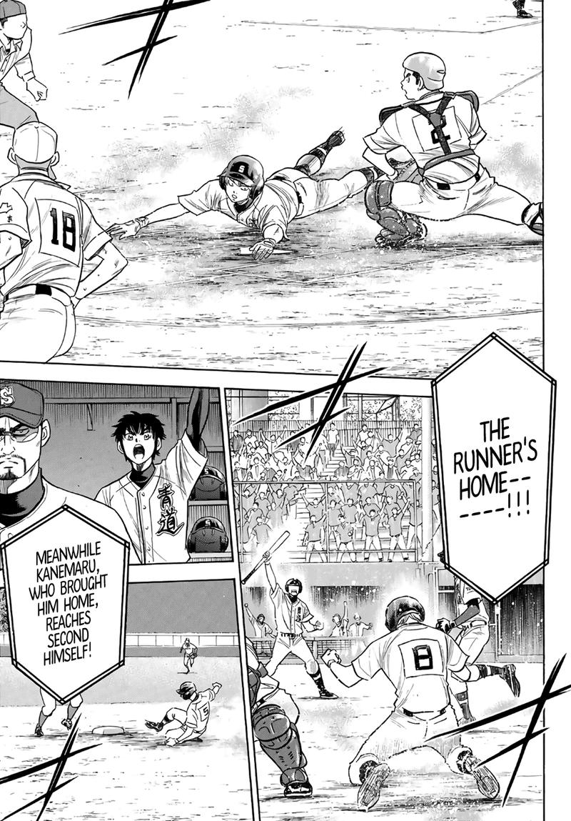 Diamond No Ace Act II 192 14