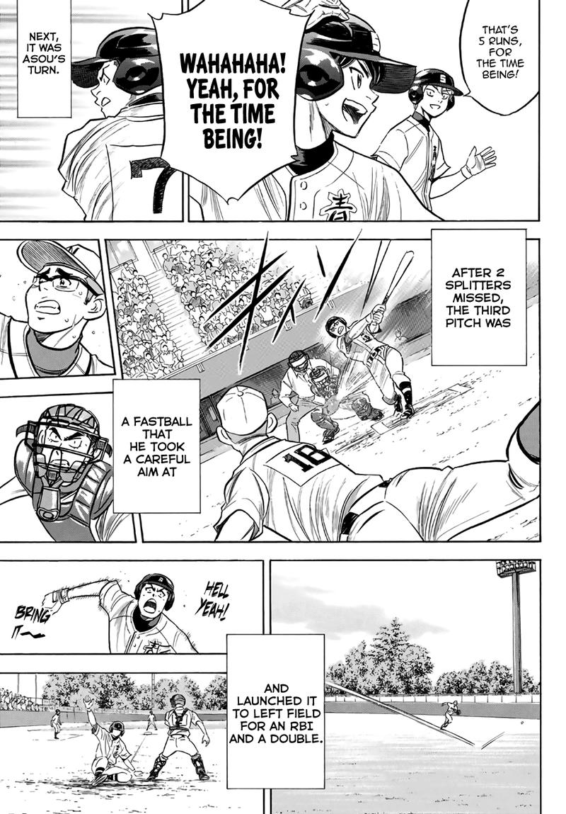Diamond No Ace Act II 192 16