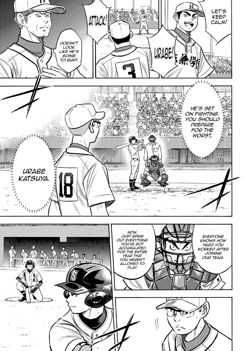 Diamond No Ace Act II 192 3