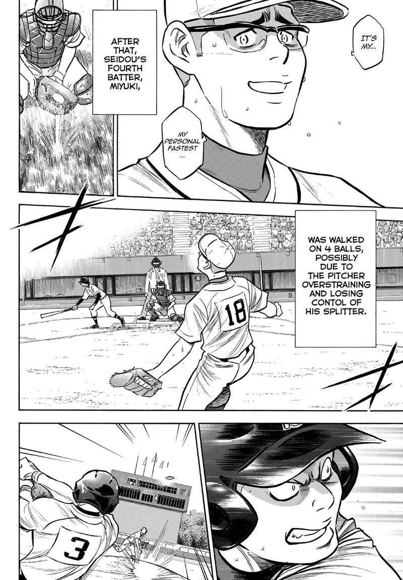 Diamond No Ace Act II 192 9