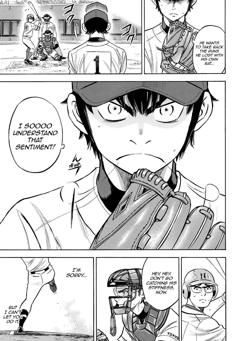 Diamond No Ace Act II 193 13