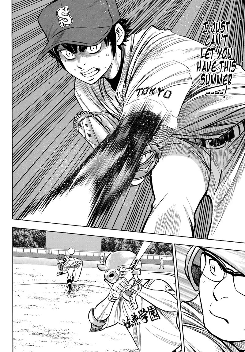 Diamond No Ace Act II 193 14