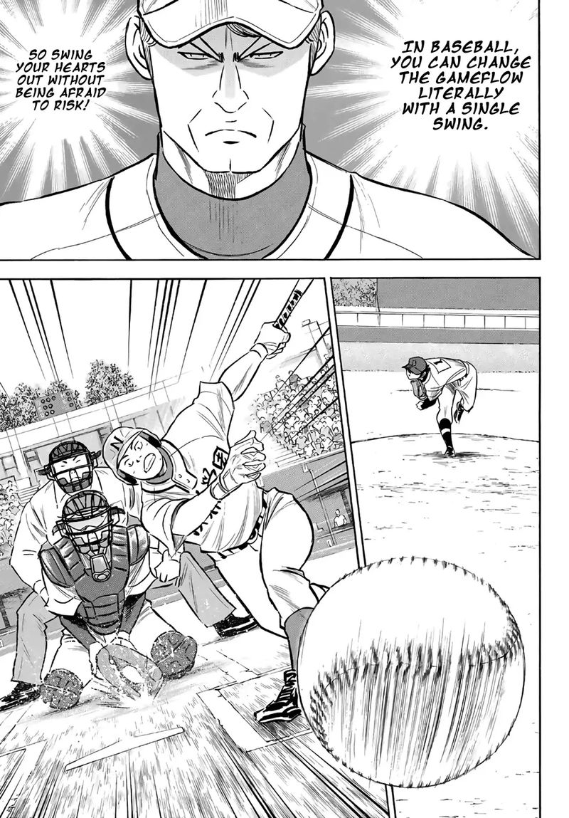 Diamond No Ace Act II 193 17