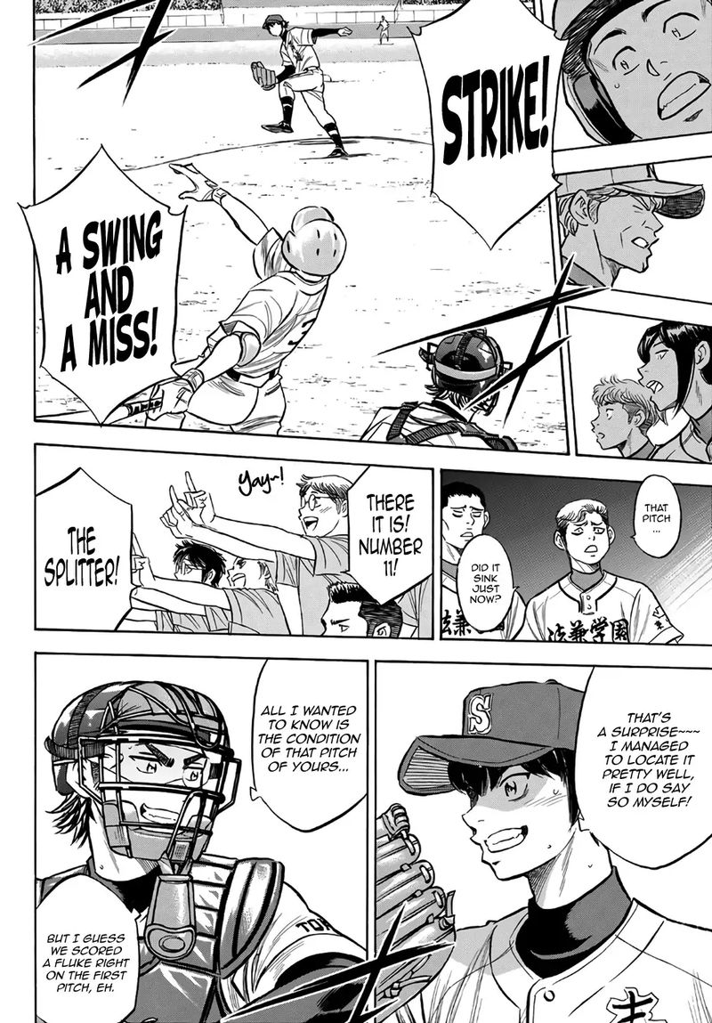 Diamond No Ace Act II 193 18