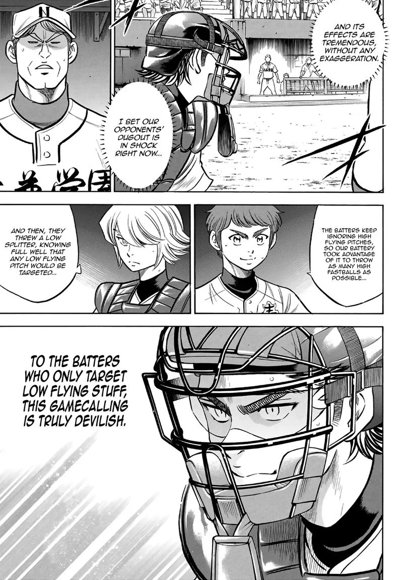 Diamond No Ace Act II 193 19