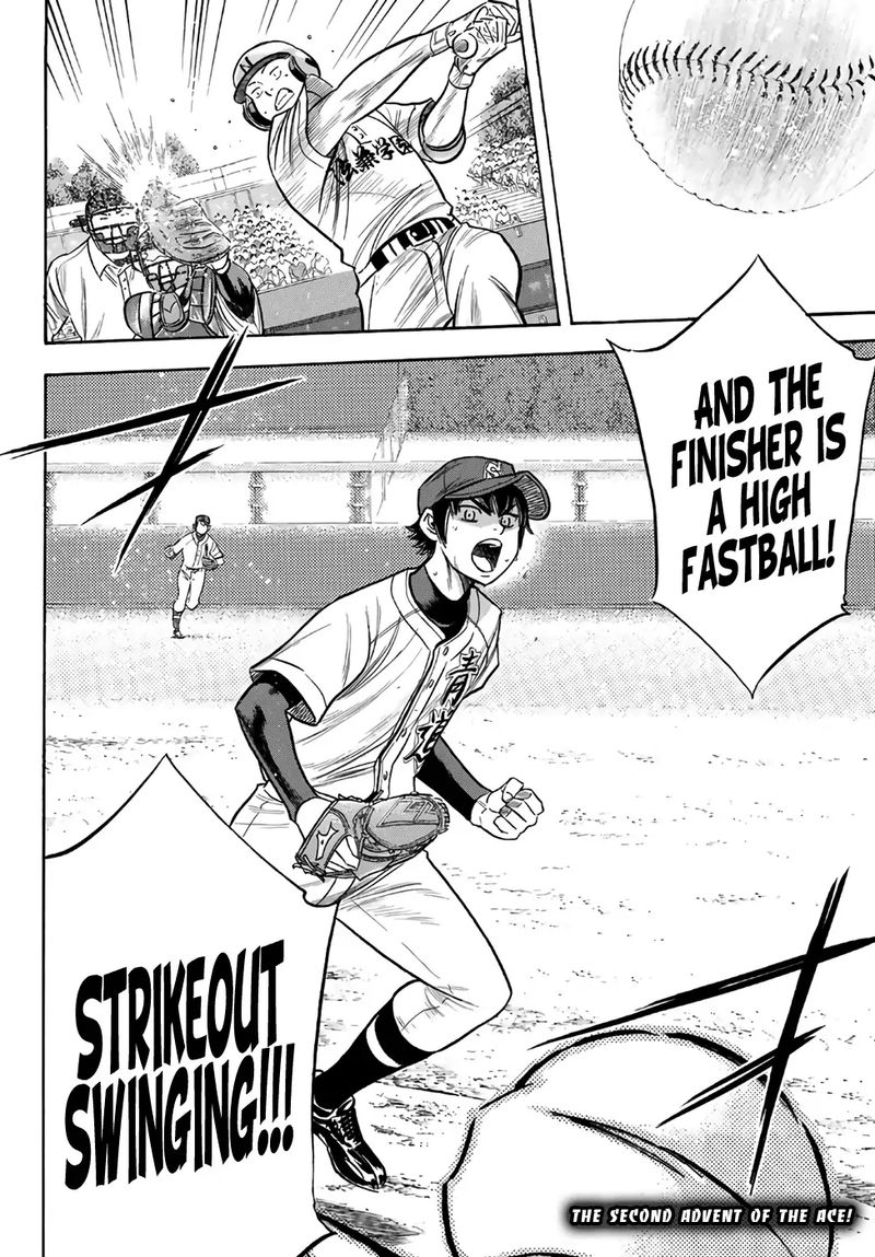 Diamond No Ace Act II 193 20