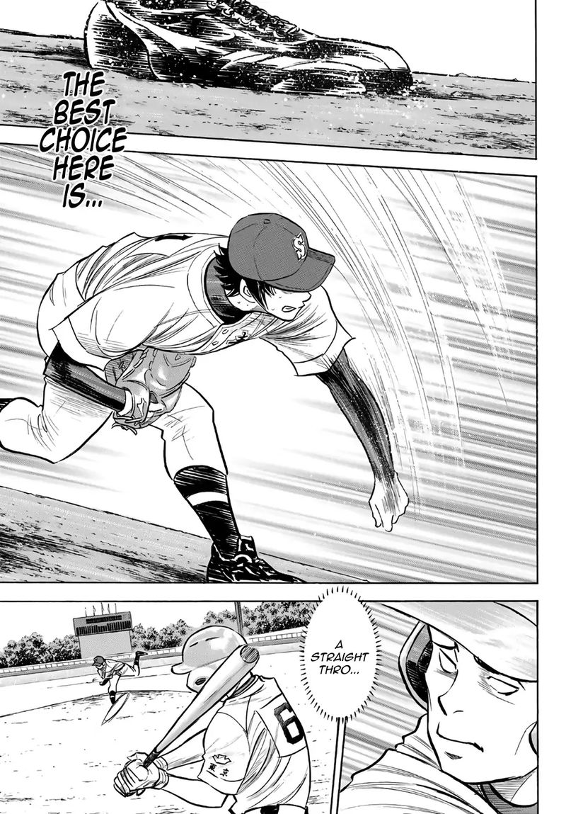 Diamond No Ace Act II 193 5