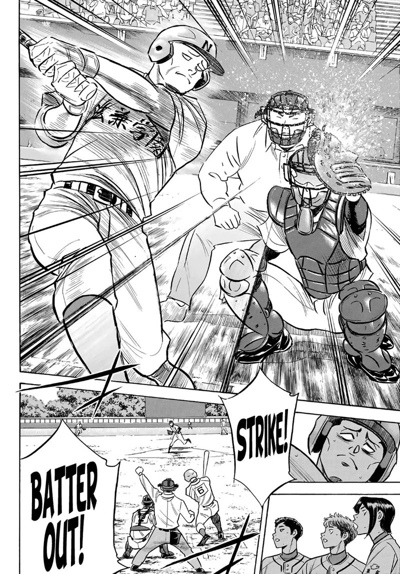 Diamond No Ace Act II 193 6