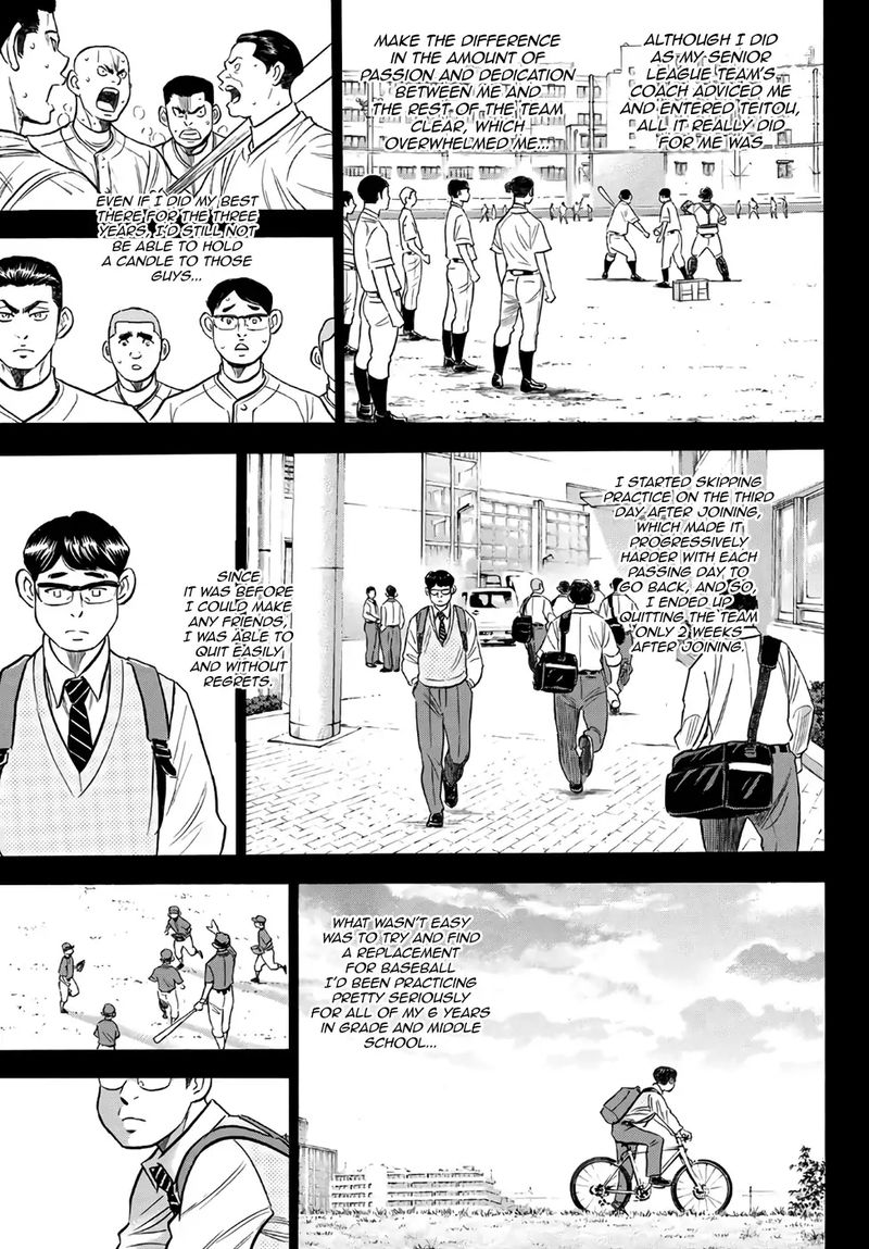 Diamond No Ace Act II 193 9