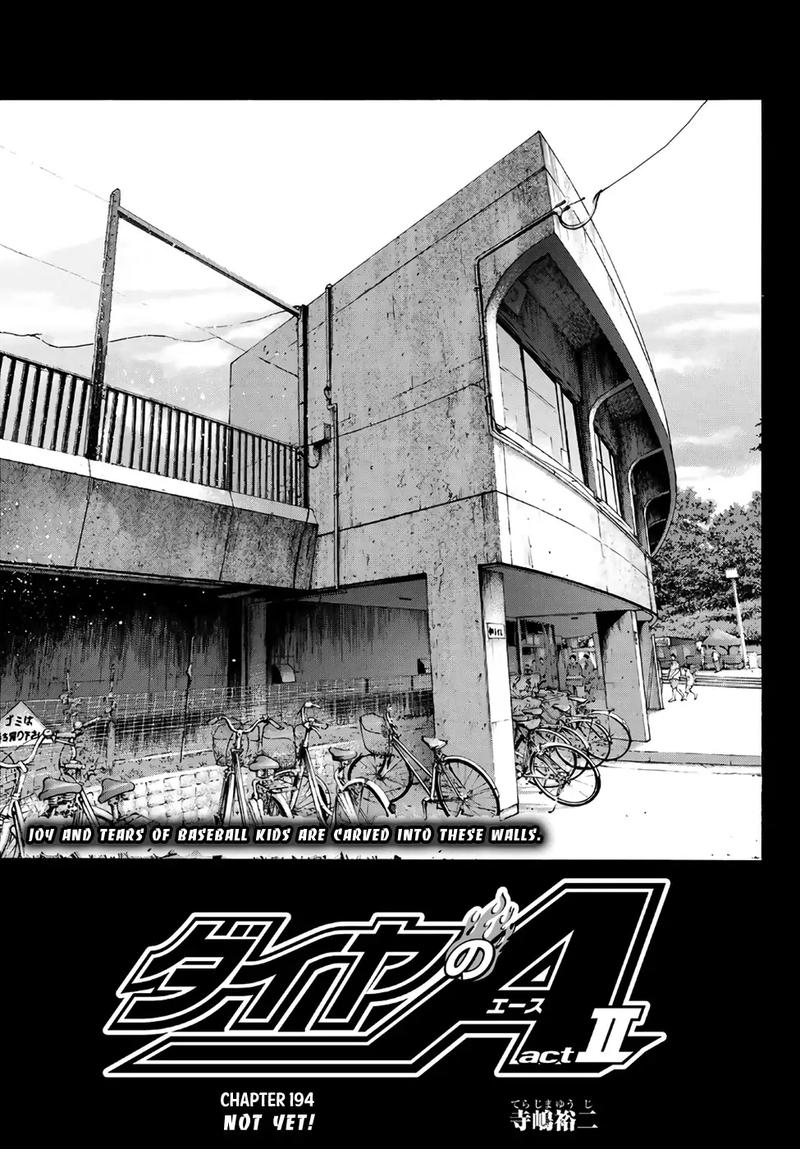 Diamond No Ace Act II 194 1