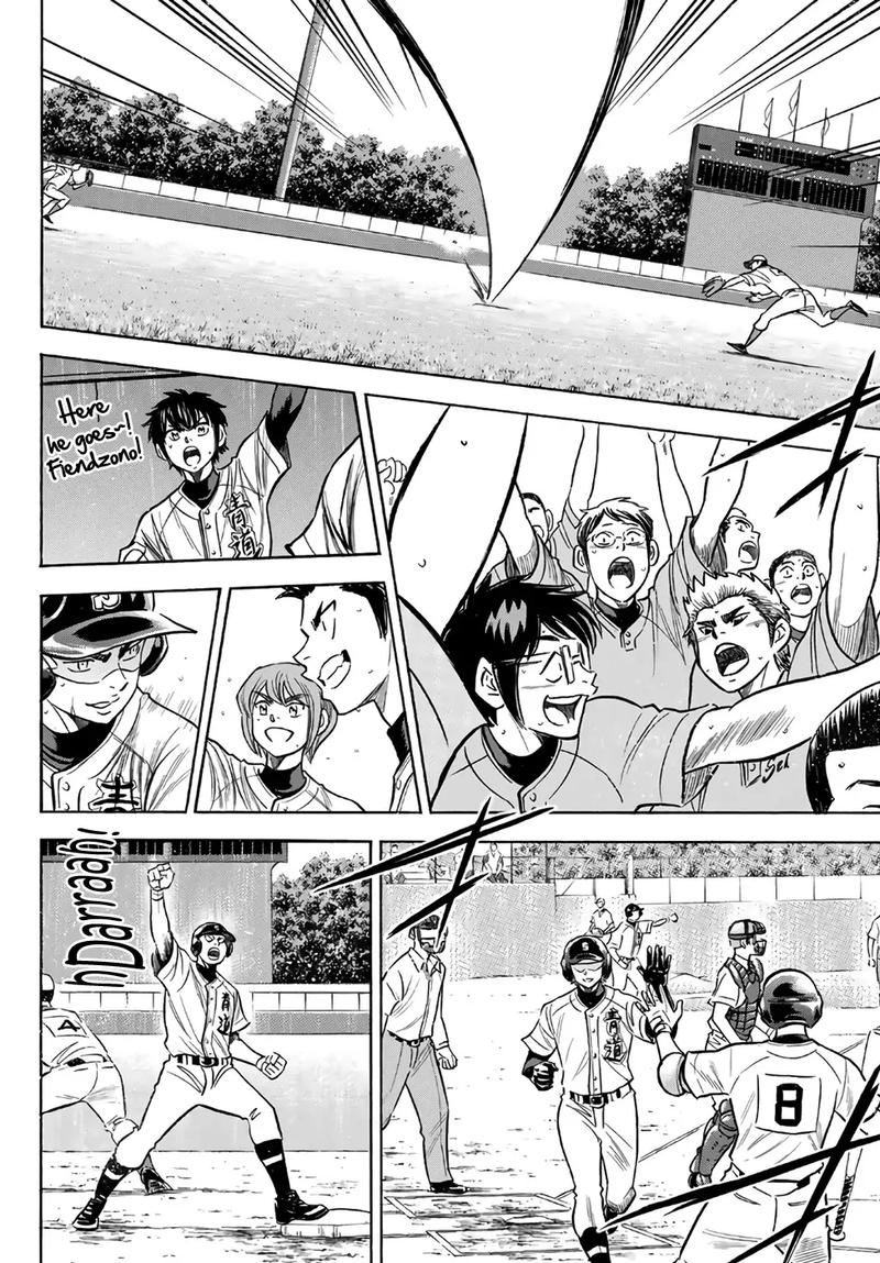 Diamond No Ace Act II 194 10
