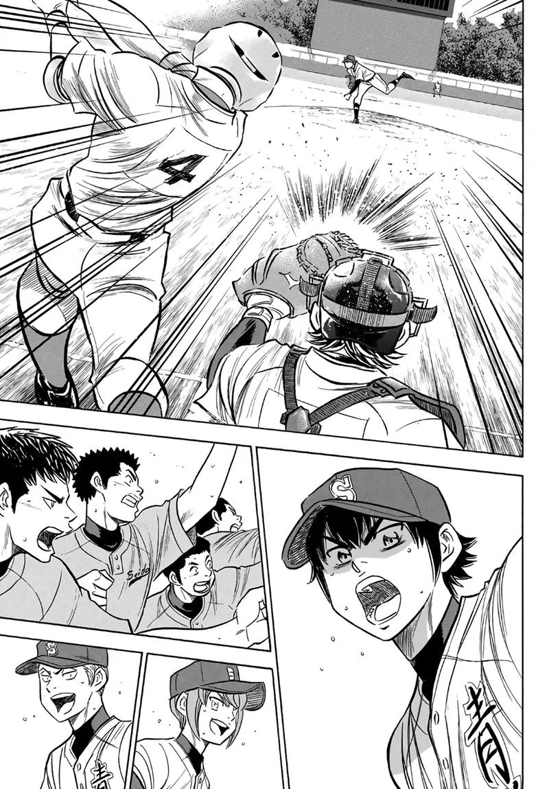 Diamond No Ace Act II 194 13