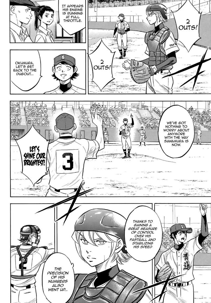 Diamond No Ace Act II 194 14