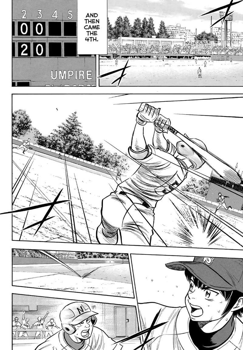 Diamond No Ace Act II 194 16