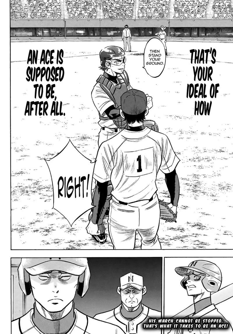 Diamond No Ace Act II 194 20
