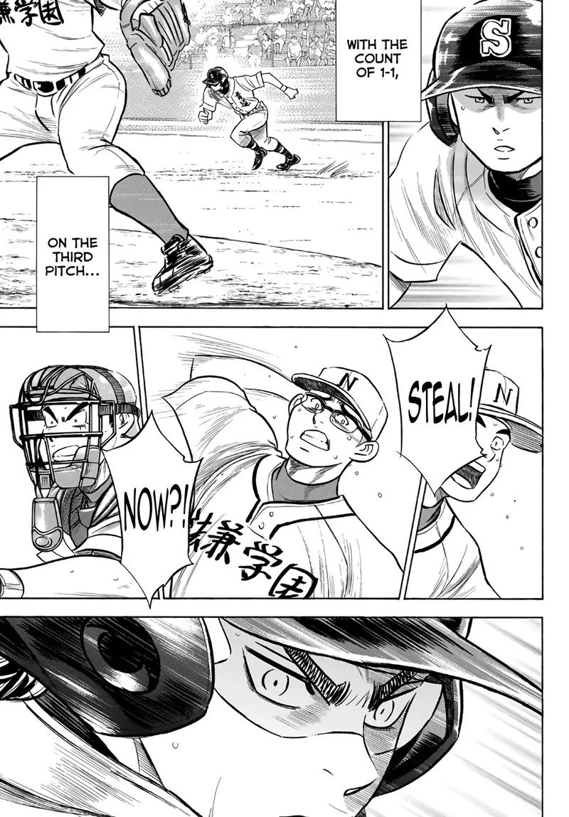 Diamond No Ace Act II 194 3