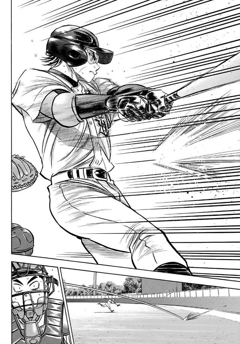 Diamond No Ace Act II 194 4