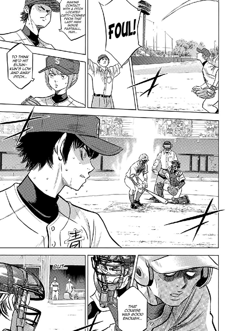 Diamond No Ace Act II 195 13