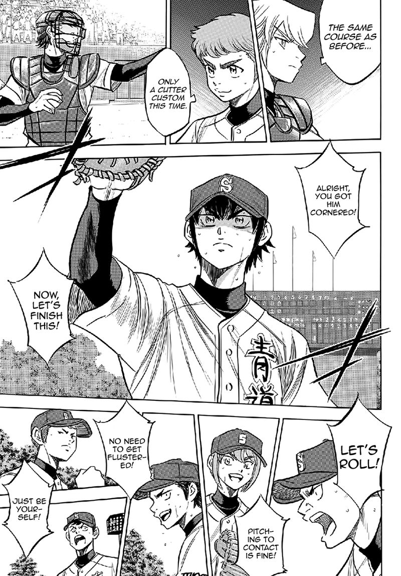 Diamond No Ace Act II 195 17