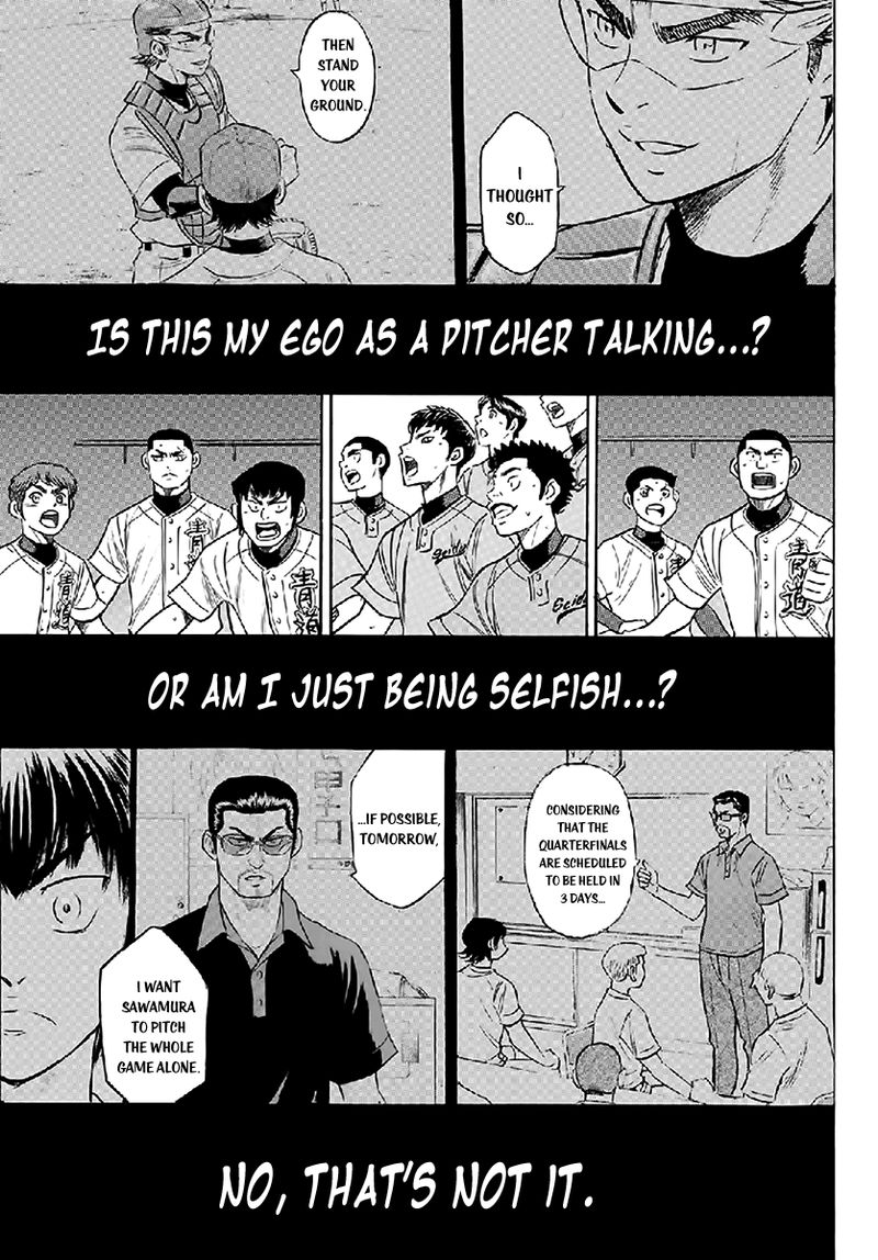 Diamond No Ace Act II 195 19