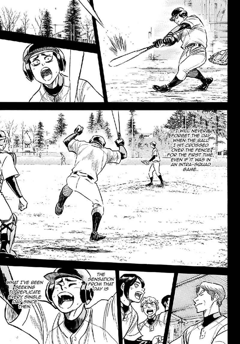 Diamond No Ace Act II 195 5