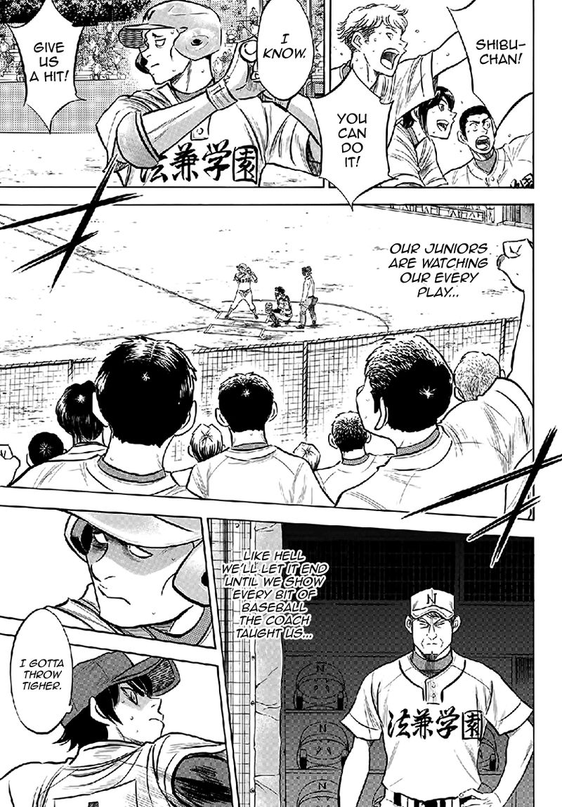 Diamond No Ace Act II 195 9