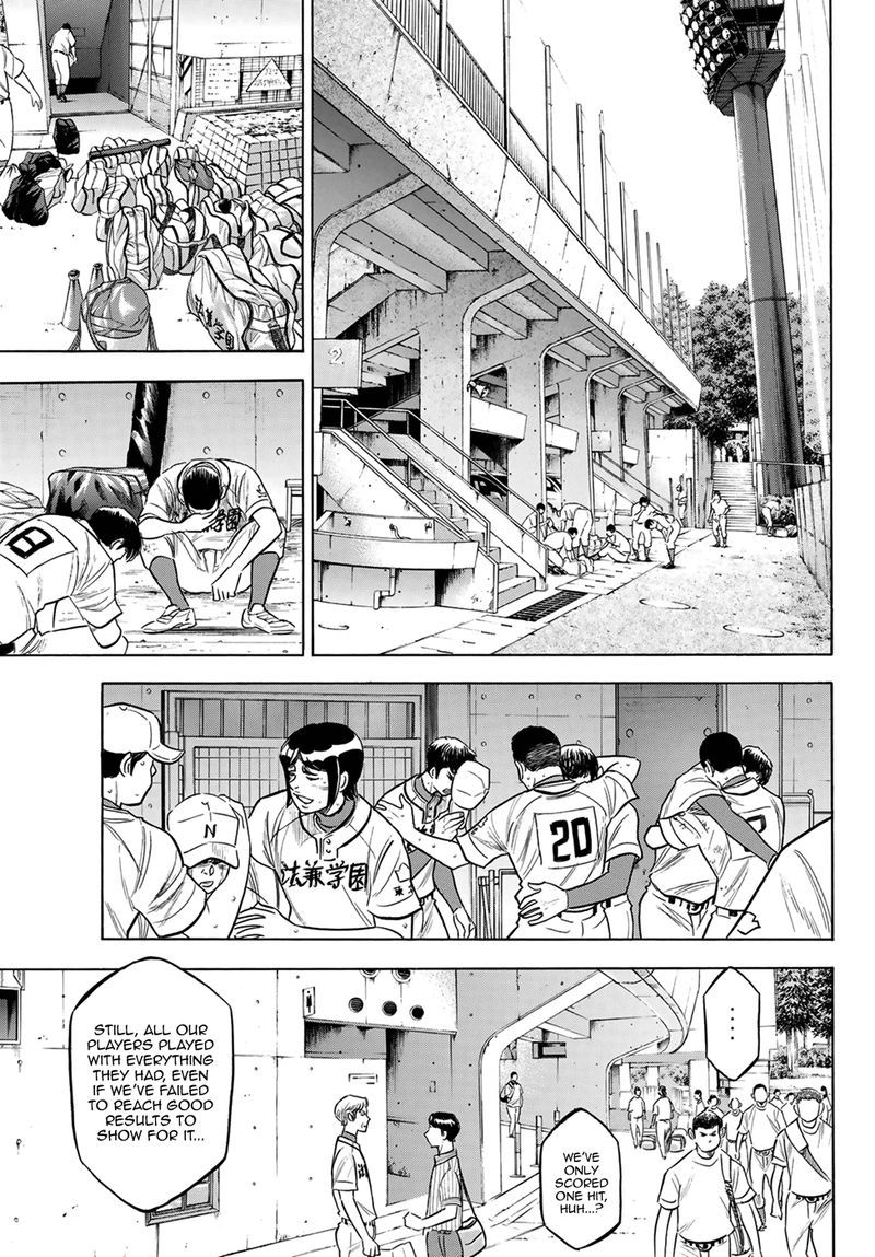 Diamond No Ace Act II 197 11