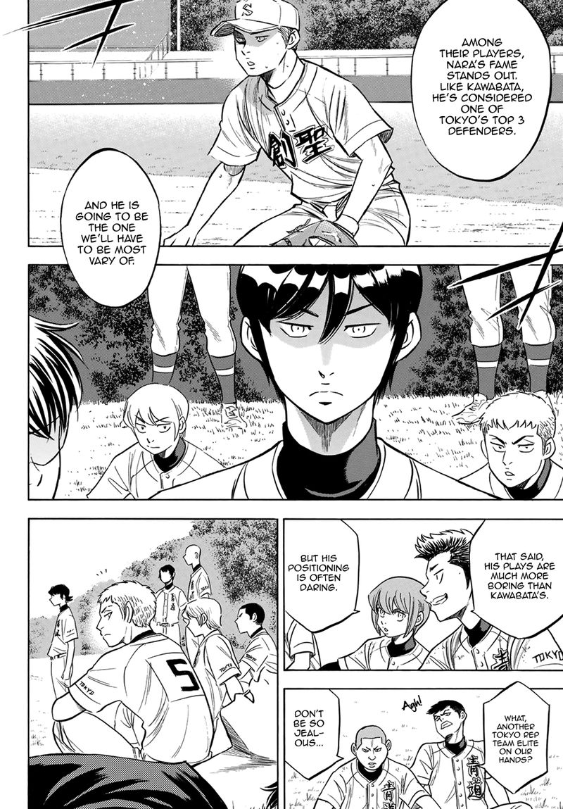 Diamond No Ace Act II 197 18
