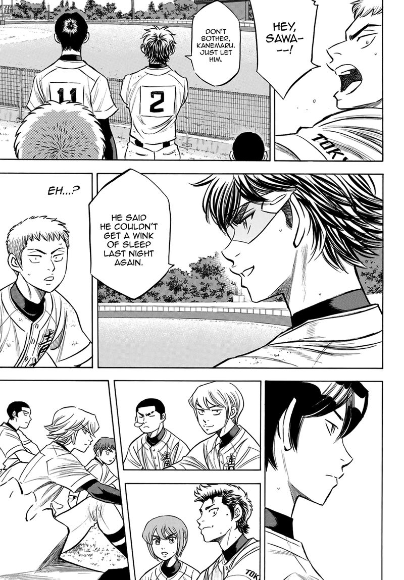 Diamond No Ace Act II 197 19