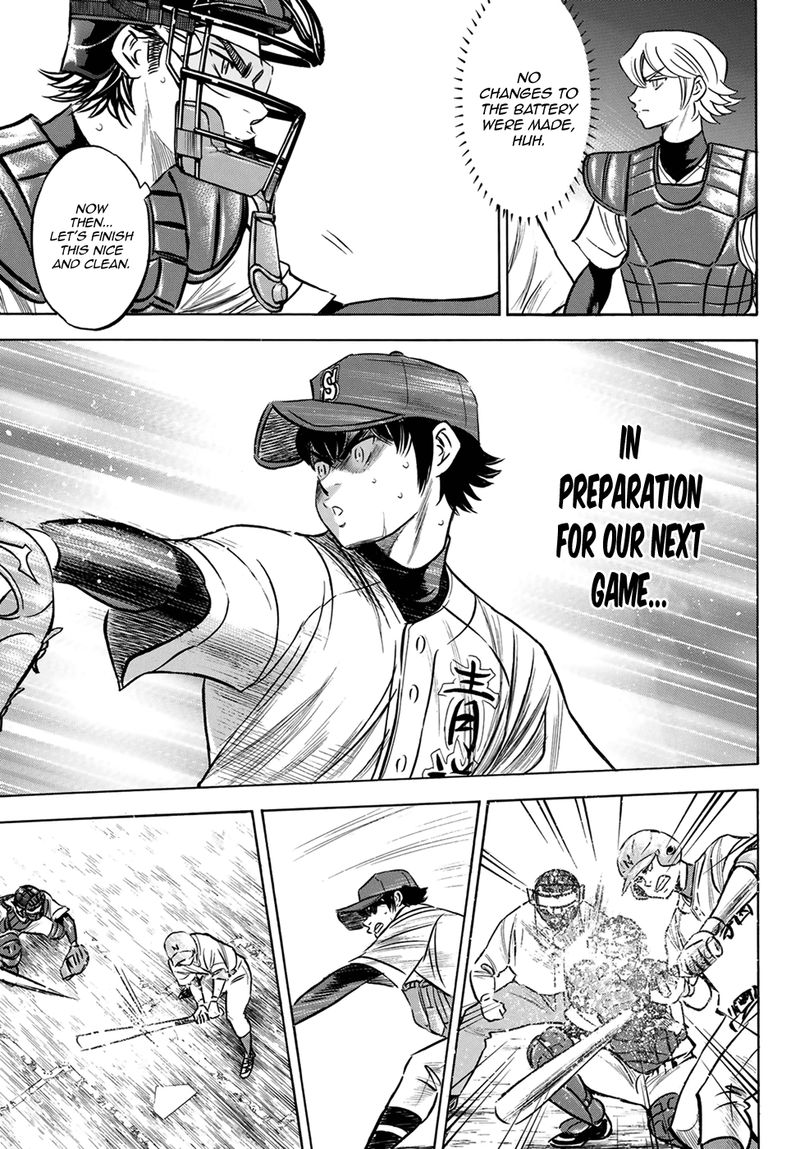 Diamond No Ace Act II 197 5