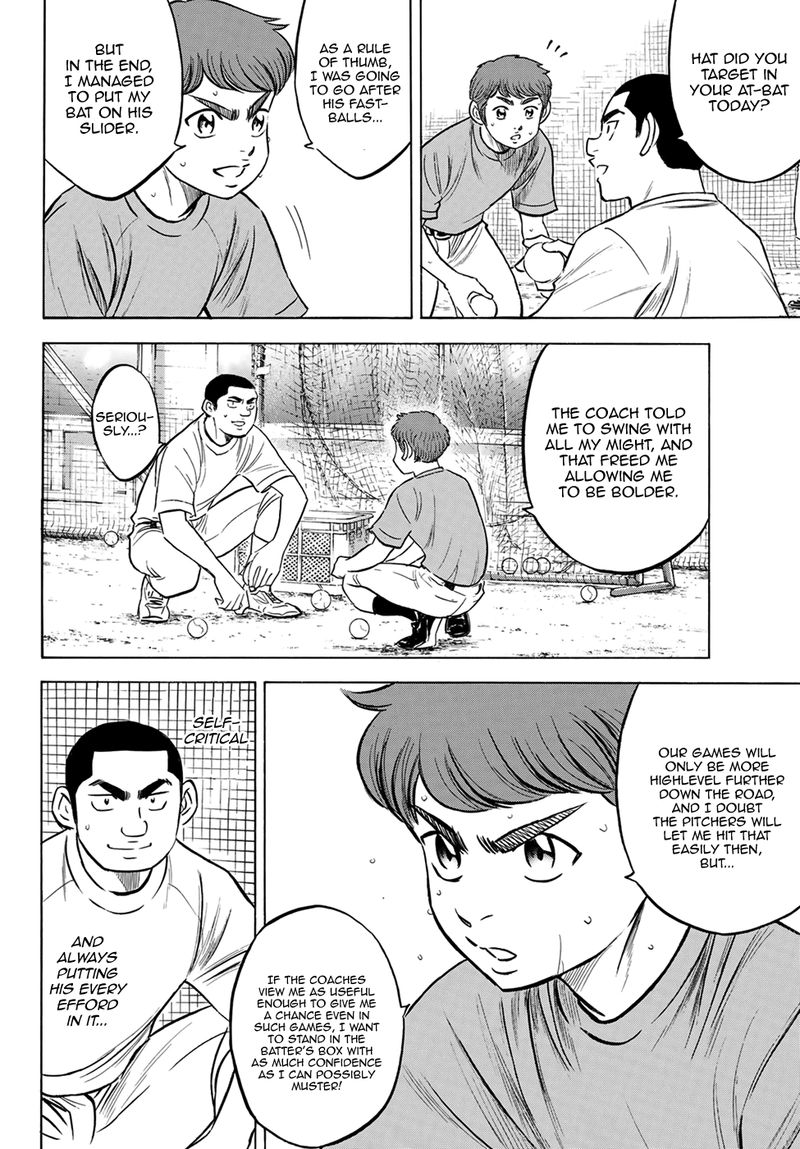 Diamond No Ace Act II 198 10