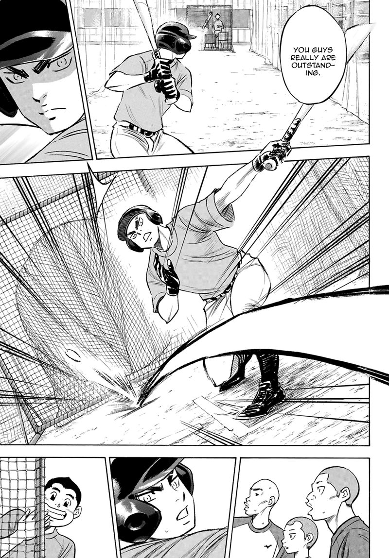 Diamond No Ace Act II 198 11