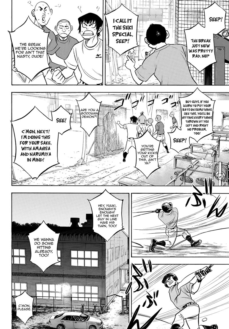 Diamond No Ace Act II 198 12