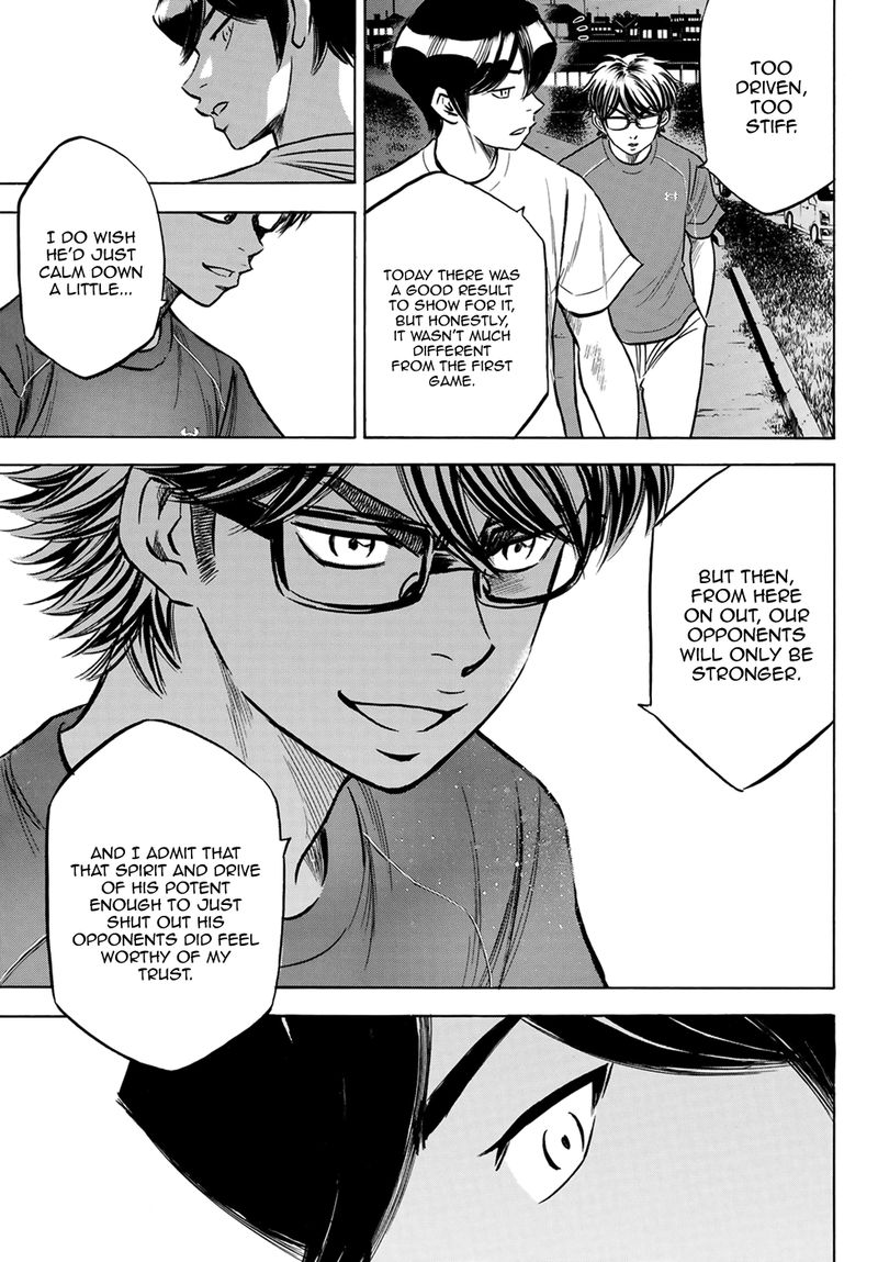 Diamond No Ace Act II 198 15