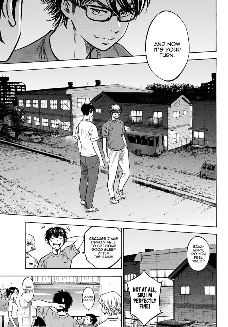 Diamond No Ace Act II 198 17