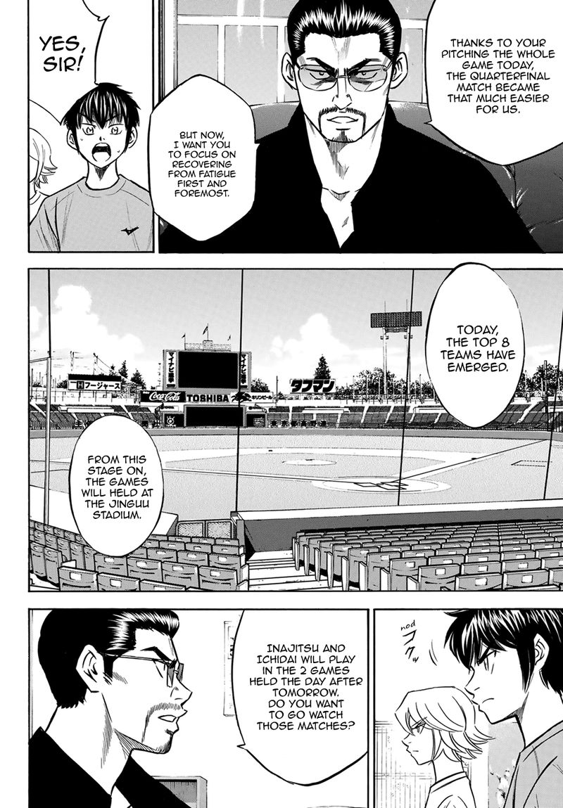 Diamond No Ace Act II 198 18