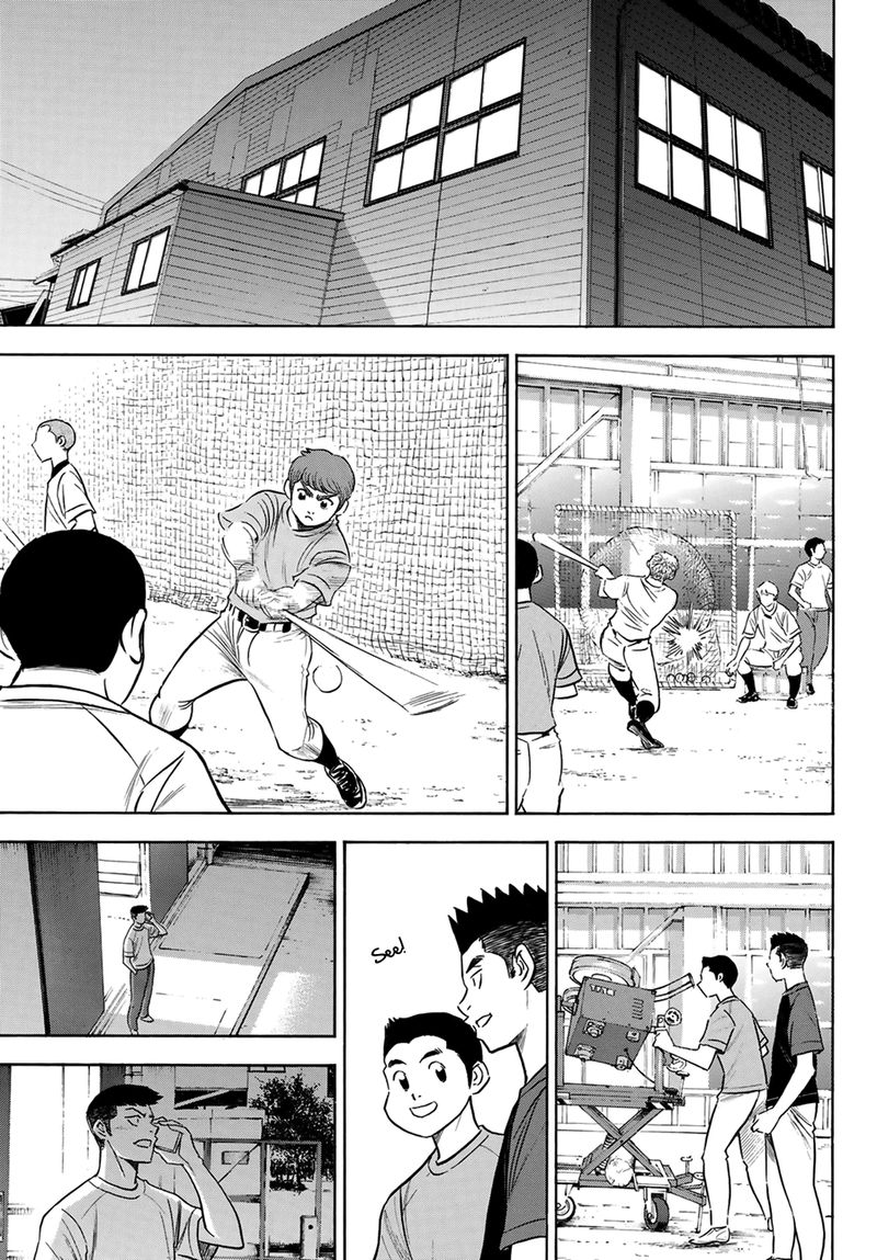 Diamond No Ace Act II 198 9