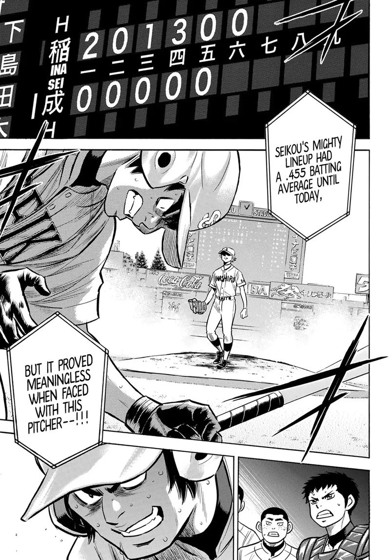 Diamond No Ace Act II 199 19