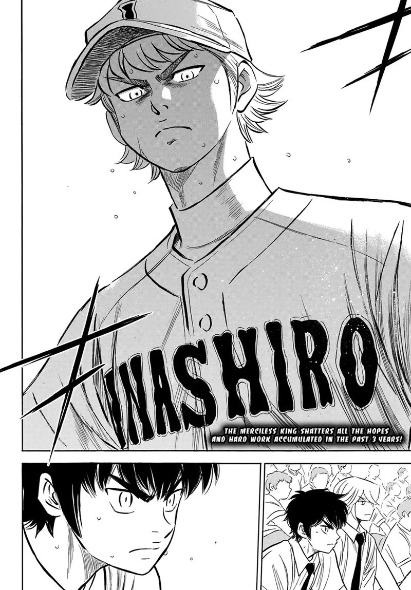 Diamond No Ace Act II 199 20