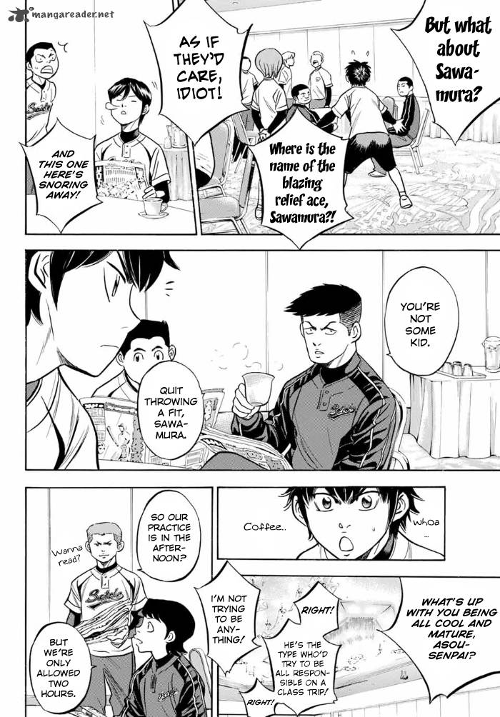 Diamond No Ace Act II 2 3