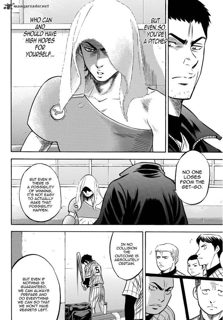 Diamond No Ace Act II 20 10