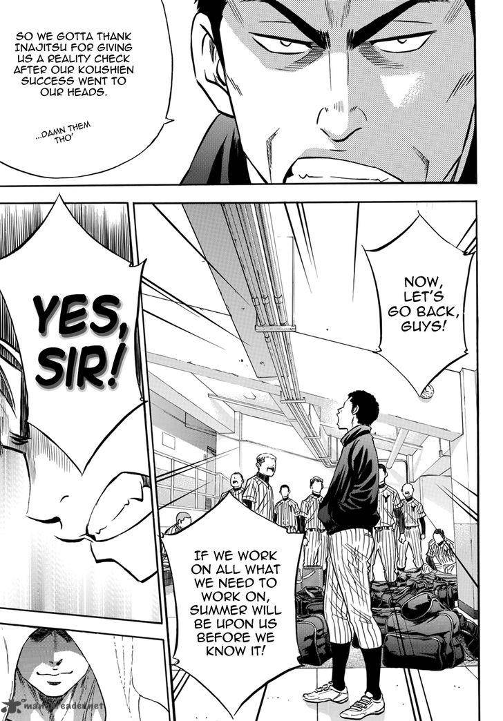 Diamond No Ace Act II 20 11