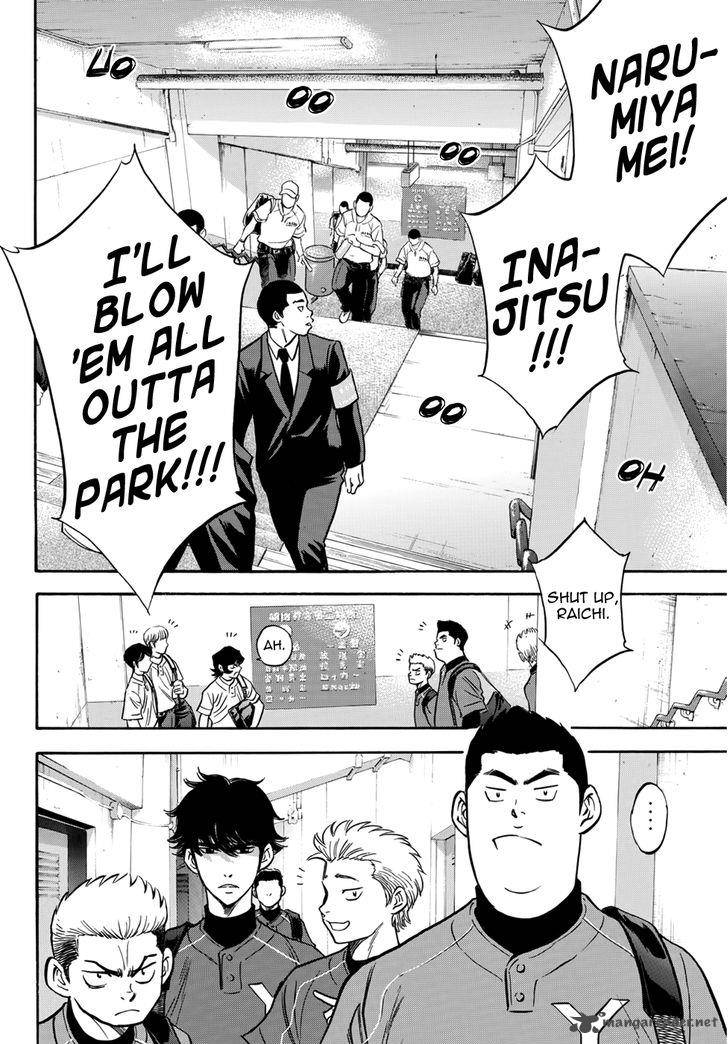 Diamond No Ace Act II 20 12