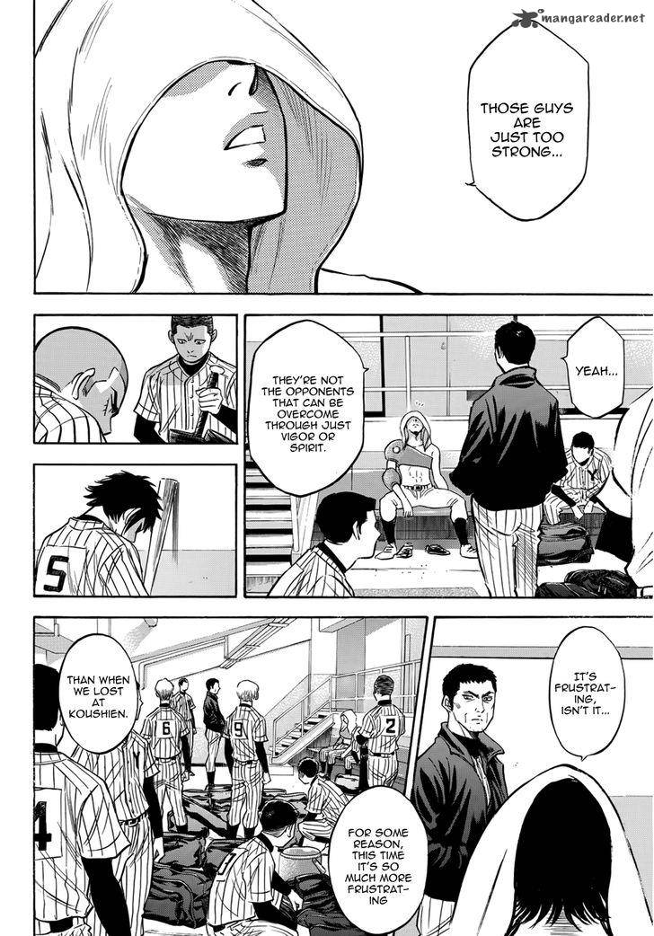 Diamond No Ace Act II 20 8