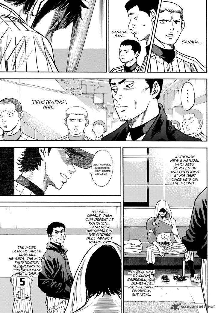 Diamond No Ace Act II 20 9