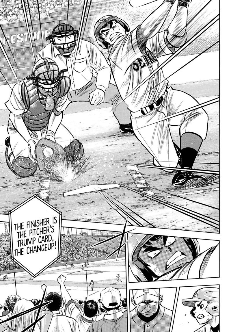 Diamond No Ace Act II 200 10