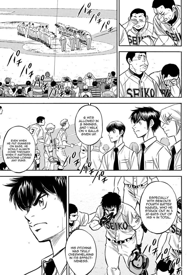 Diamond No Ace Act II 200 12