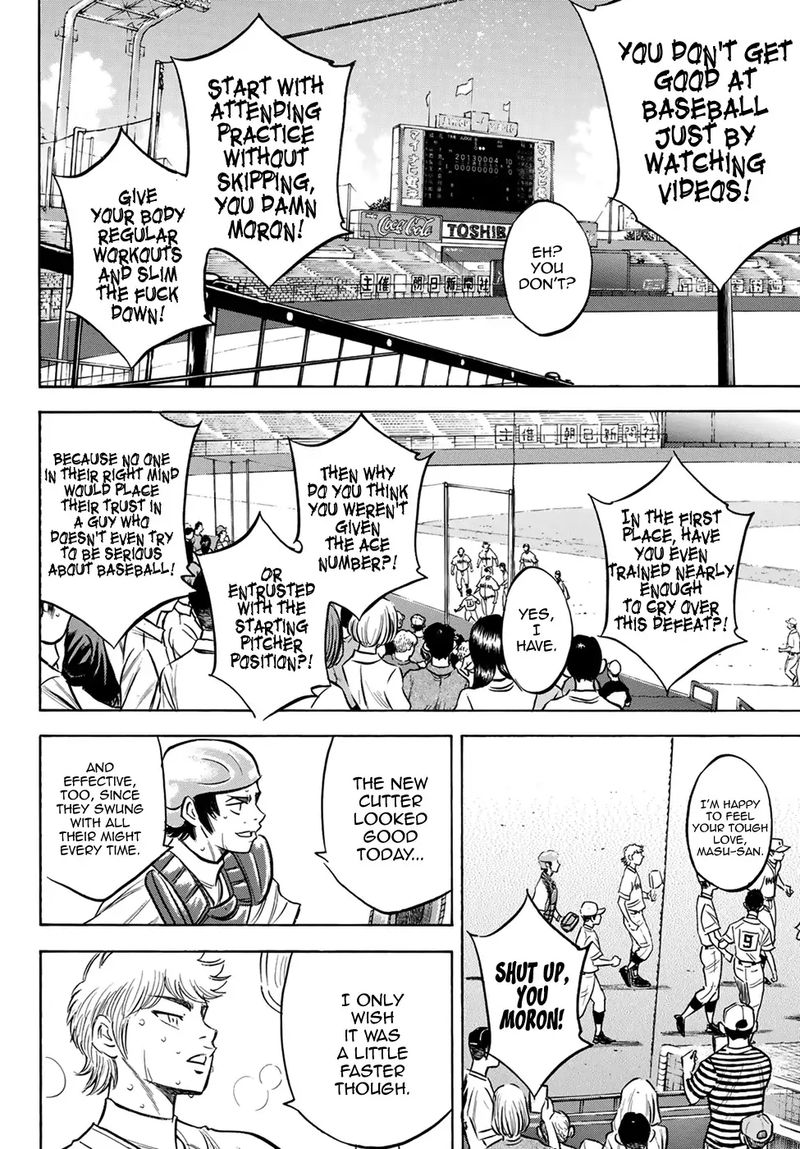 Diamond No Ace Act II 200 15