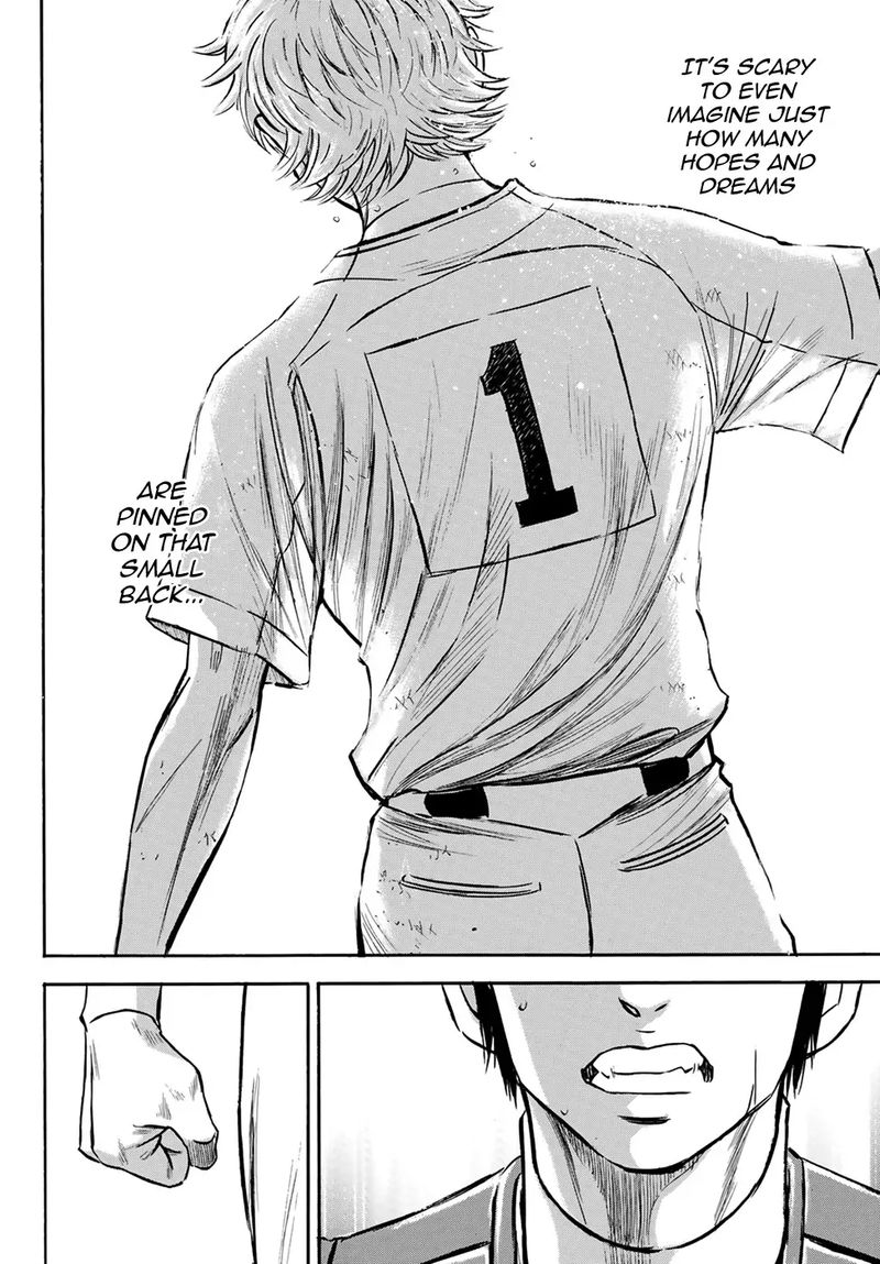 Diamond No Ace Act II 200 17
