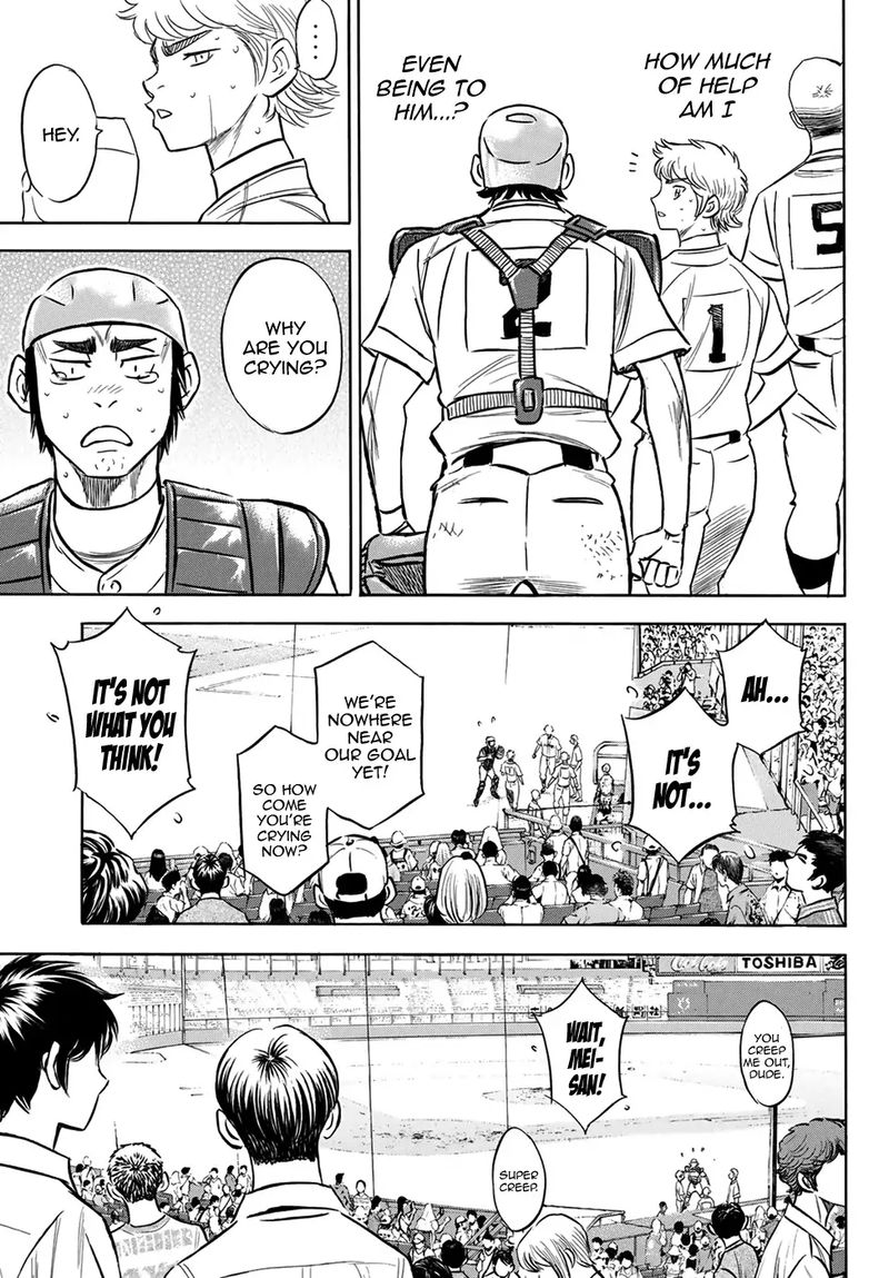 Diamond No Ace Act II 200 18